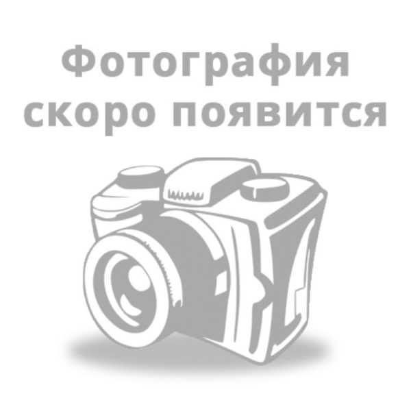 Изображение СБ2лШв 3х185